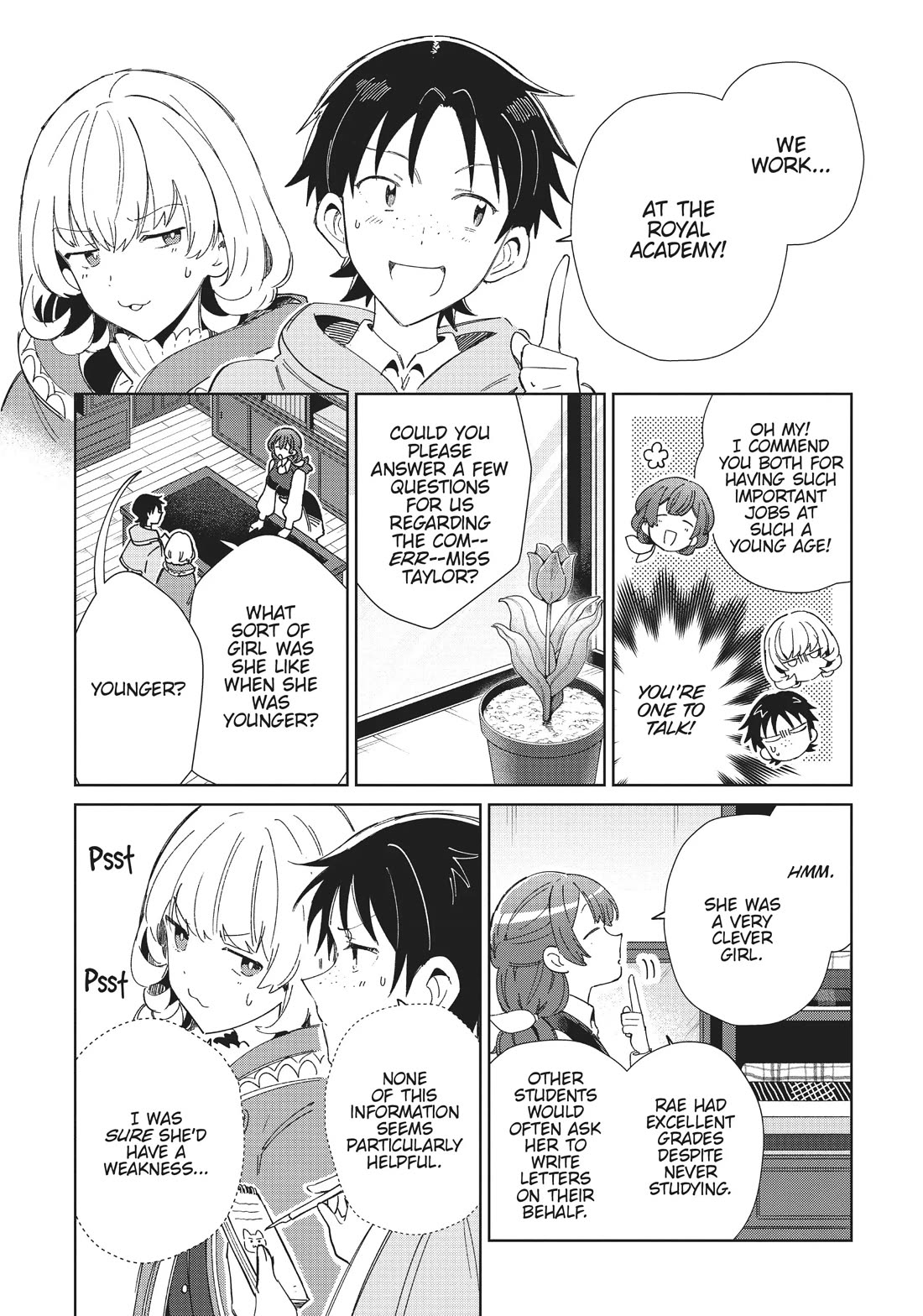 I Favor the Villainess Chapter 27 page 19 - Chapter 27