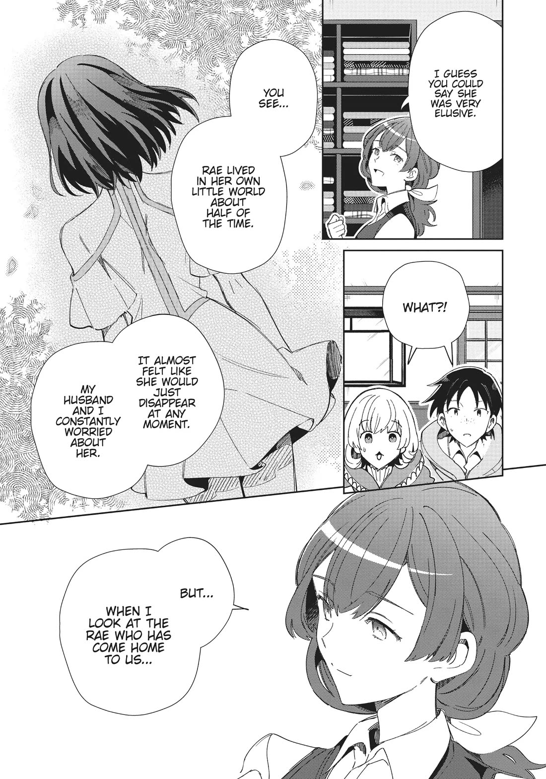 I Favor the Villainess Chapter 27 page 20 - Chapter 27