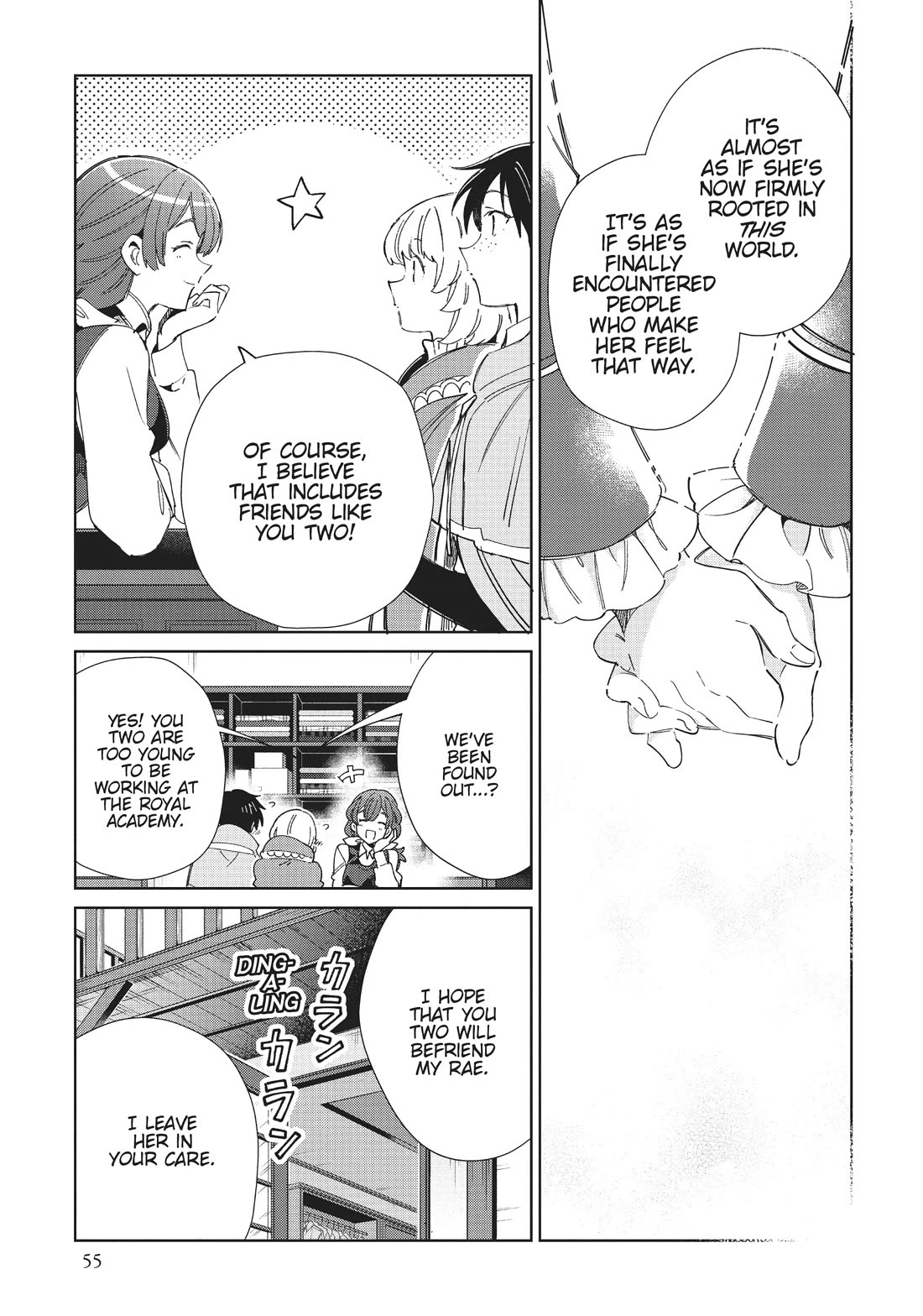 I Favor the Villainess Chapter 27 page 21 - Chapter 27