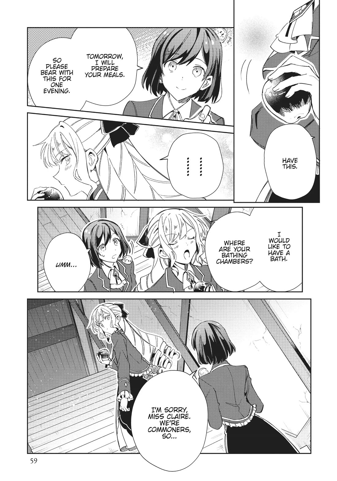 I Favor the Villainess Chapter 27 page 25 - Chapter 27