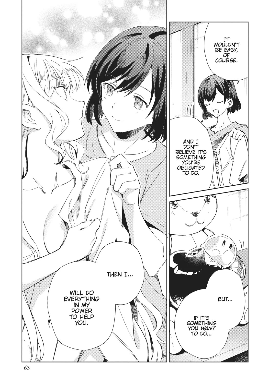 I Favor the Villainess Chapter 27 page 29 - Chapter 27