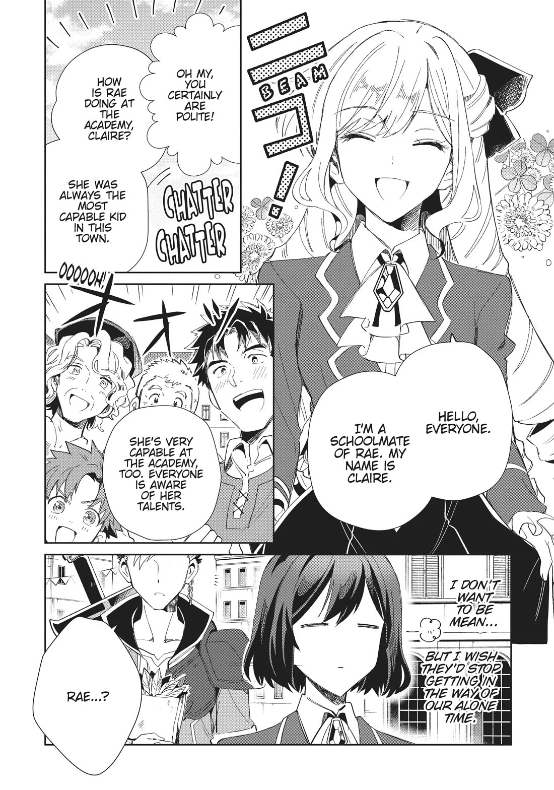 I Favor the Villainess Chapter 27 page 3 - Chapter 27