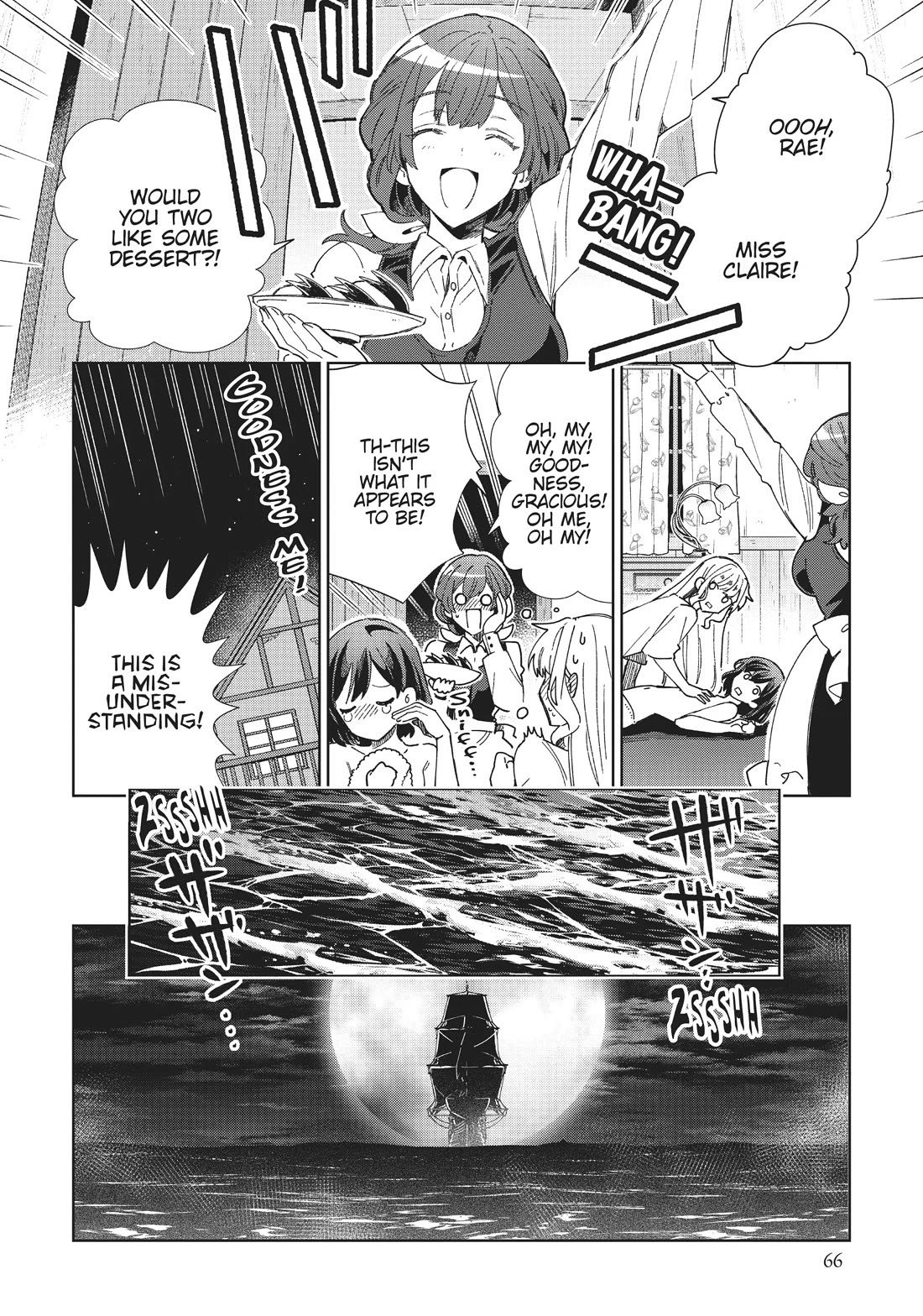 I Favor the Villainess Chapter 27 page 32 - Chapter 27