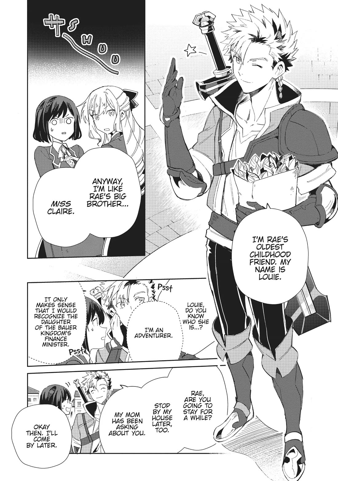 I Favor the Villainess Chapter 27 page 5 - Chapter 27