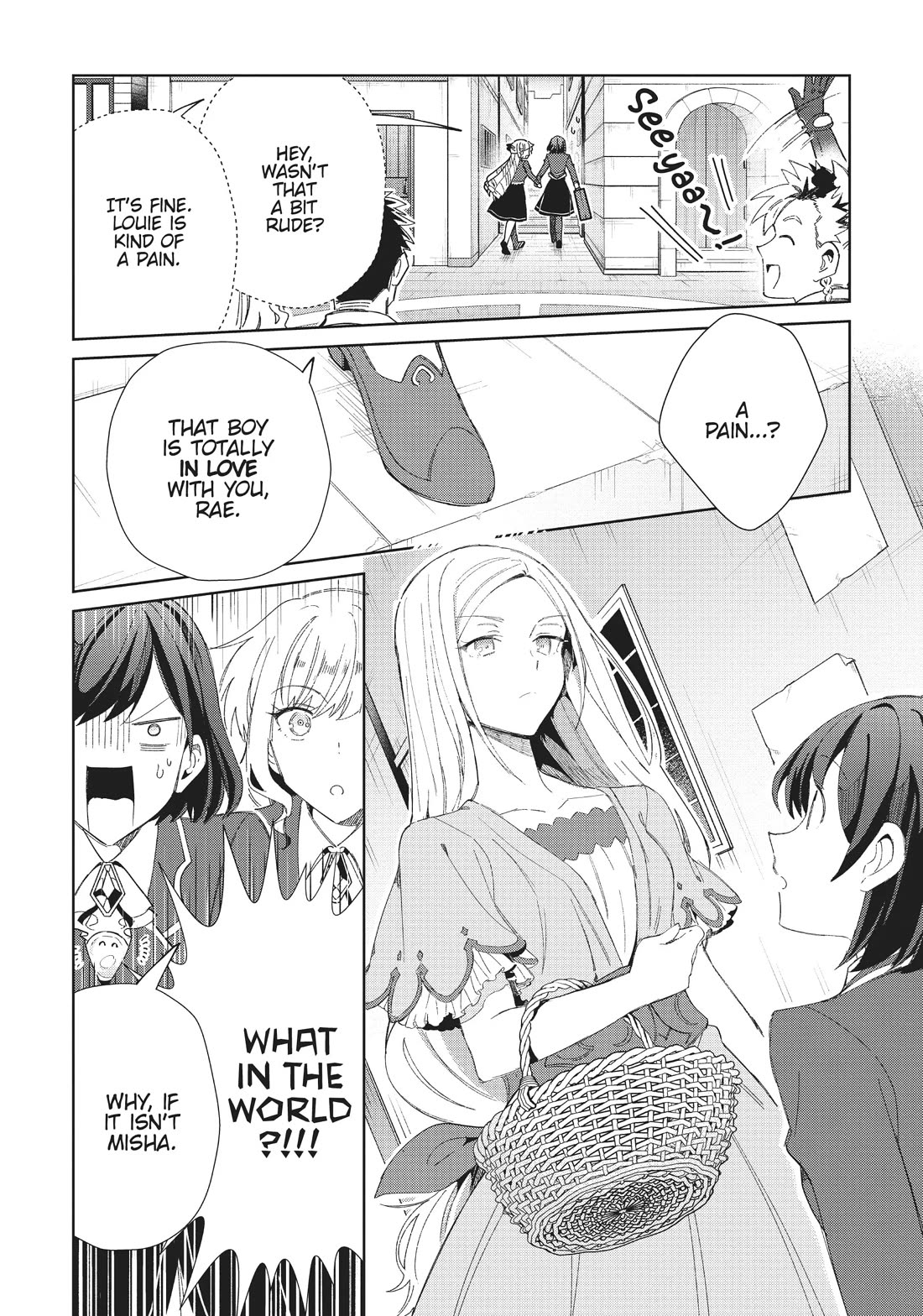 I Favor the Villainess Chapter 27 page 6 - Chapter 27