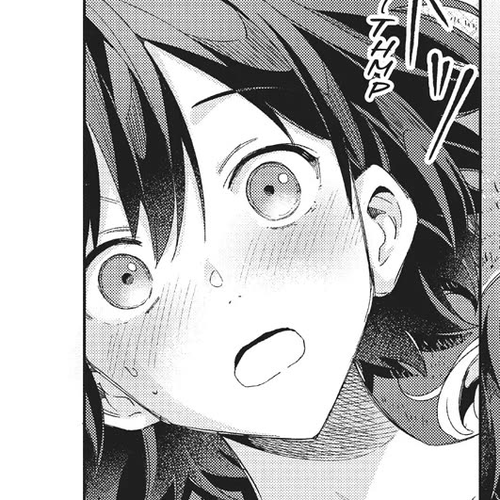 I Favor the Villainess Chapter 27 cover