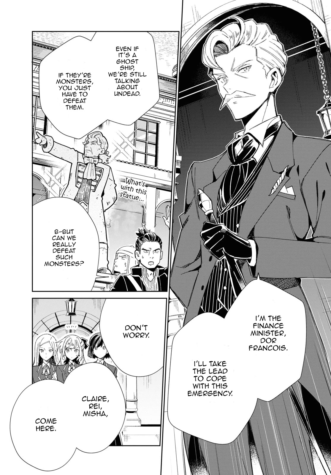 I Favor the Villainess Chapter 28 page 13 - Chapter 28: Raising the fighting spirit