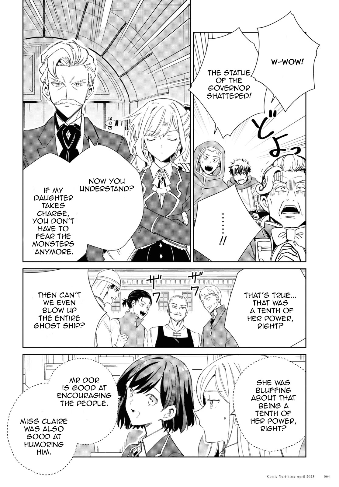 I Favor the Villainess Chapter 28 page 16 - Chapter 28: Raising the fighting spirit