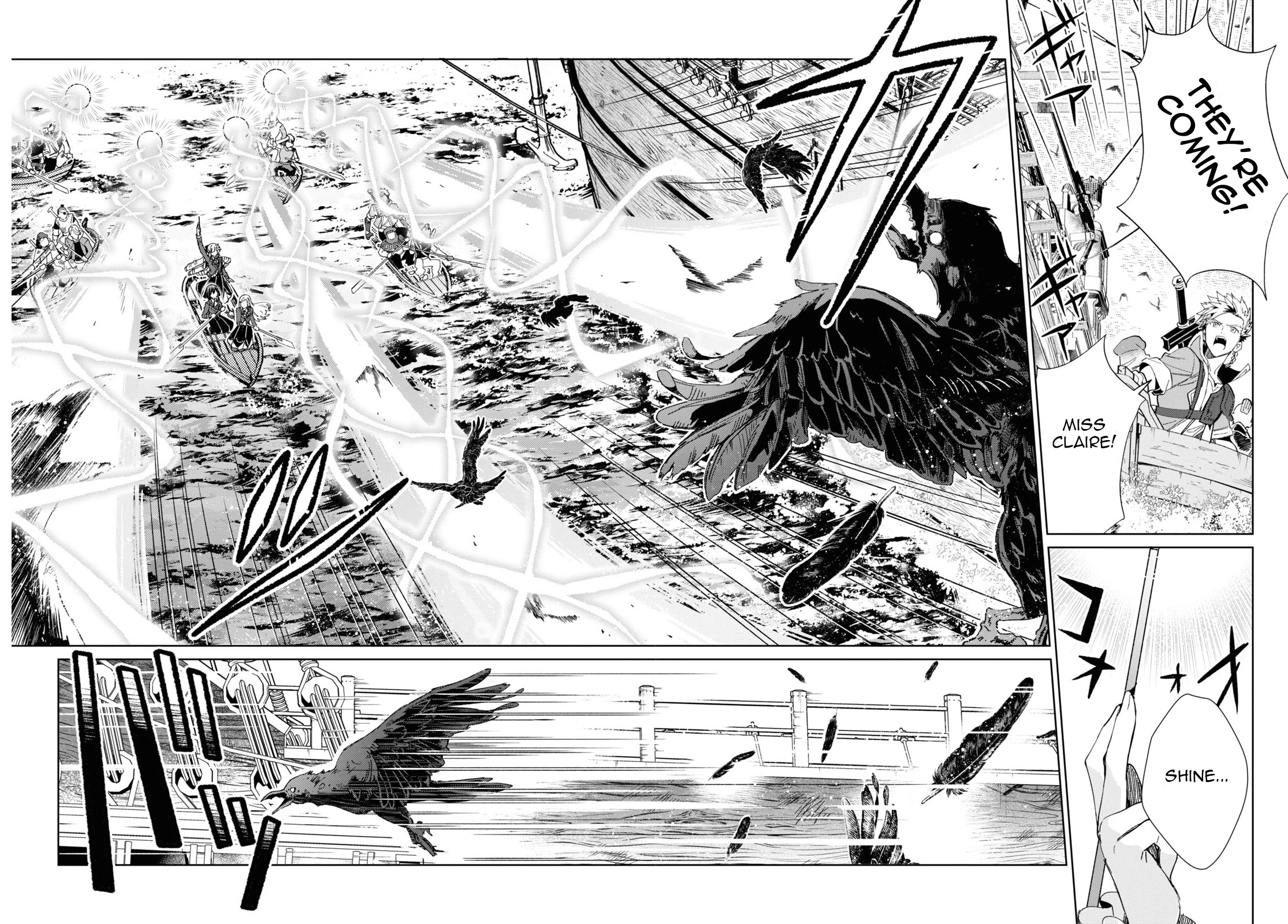 I Favor the Villainess Chapter 28 page 22 - Chapter 28: Raising the fighting spirit