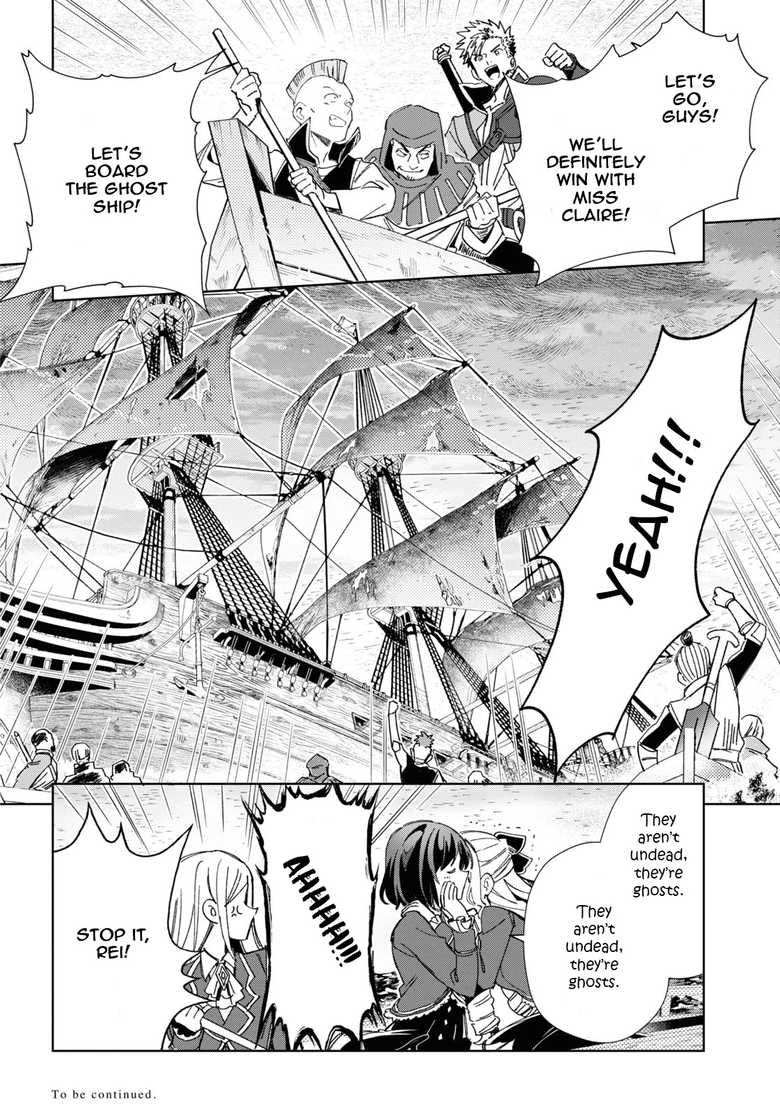 I Favor the Villainess Chapter 28 page 25 - Chapter 28: Raising the fighting spirit