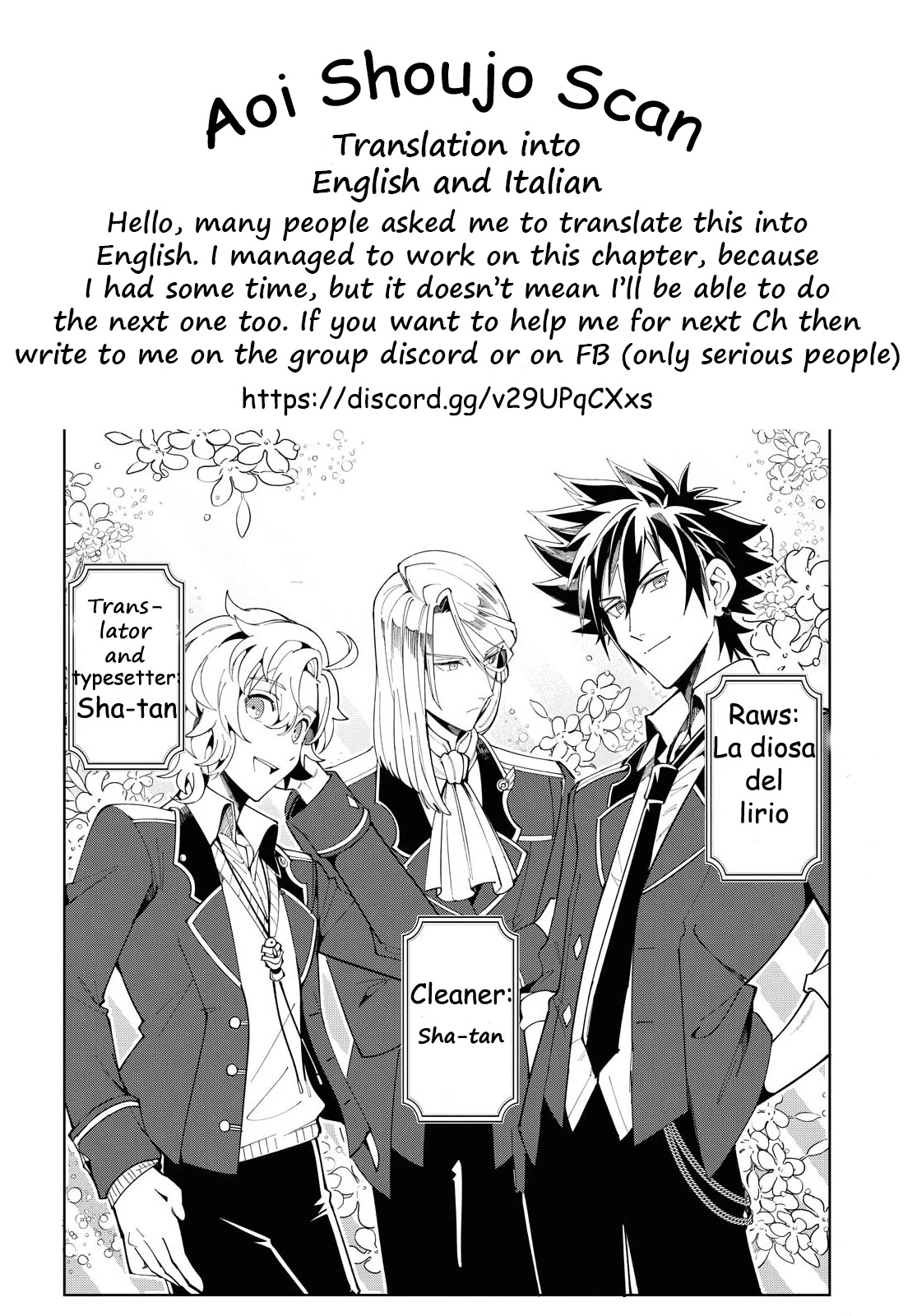 I Favor the Villainess Chapter 28 page 26 - Chapter 28: Raising the fighting spirit