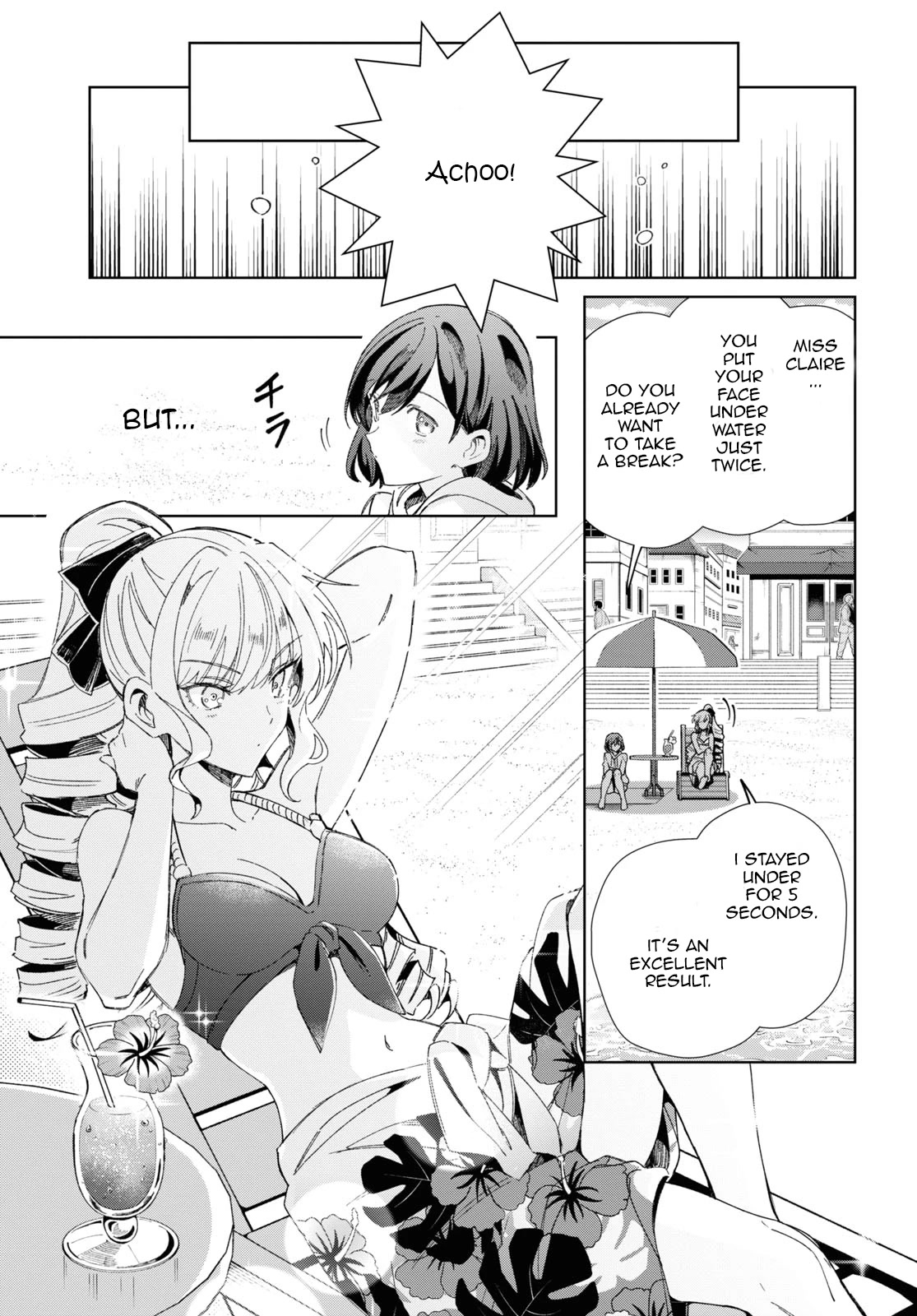 I Favor the Villainess Chapter 28 page 3 - Chapter 28: Raising the fighting spirit