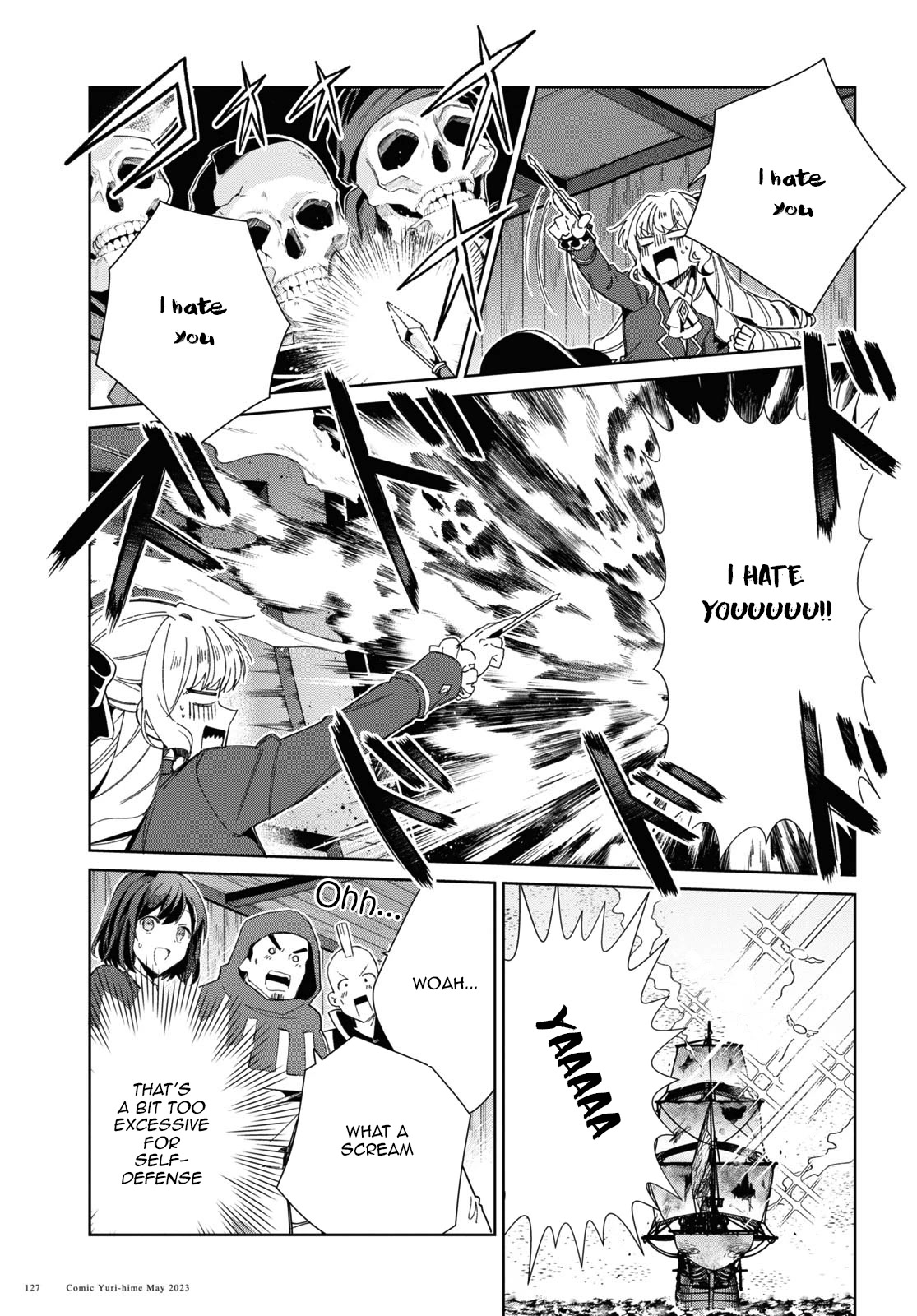 I Favor the Villainess Chapter 29 page 11 - Chapter 29