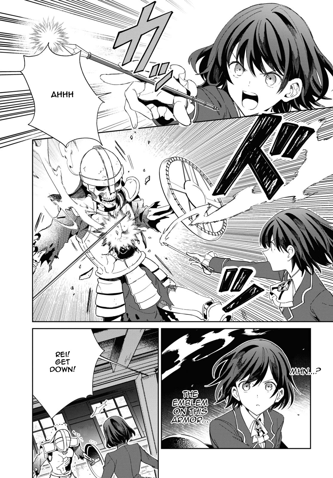 I Favor the Villainess Chapter 29 page 13 - Chapter 29