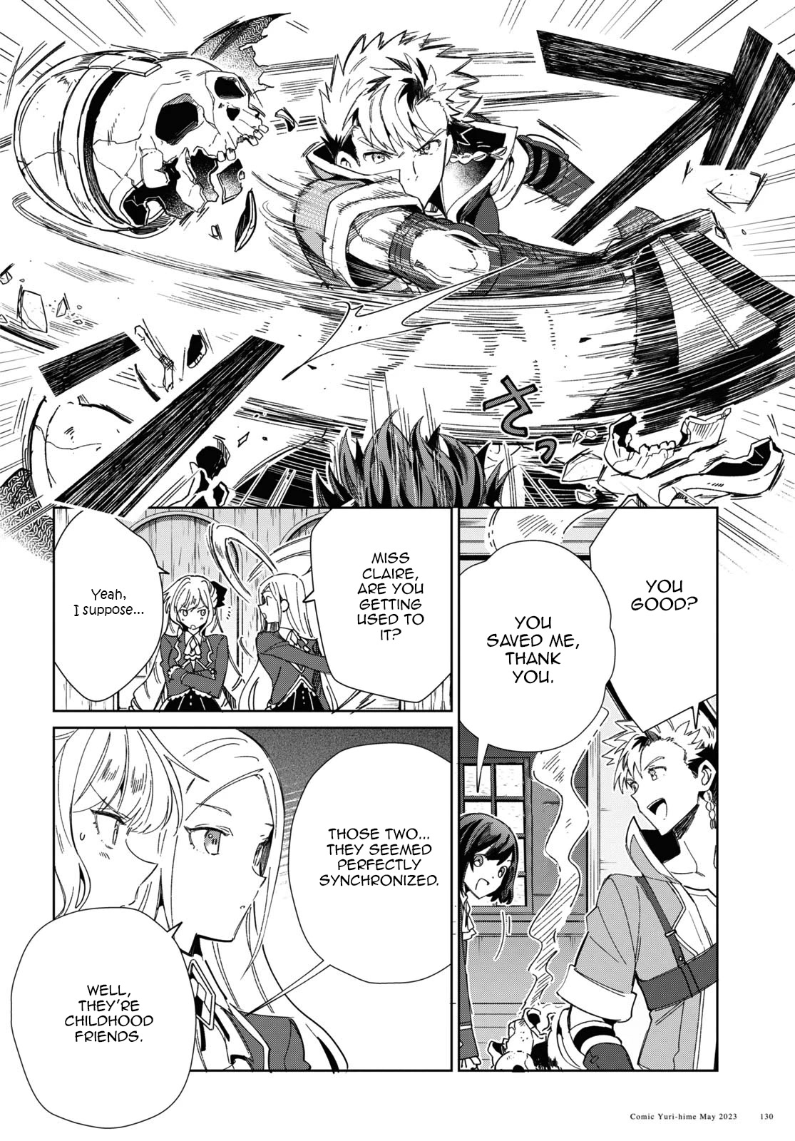 I Favor the Villainess Chapter 29 page 14 - Chapter 29