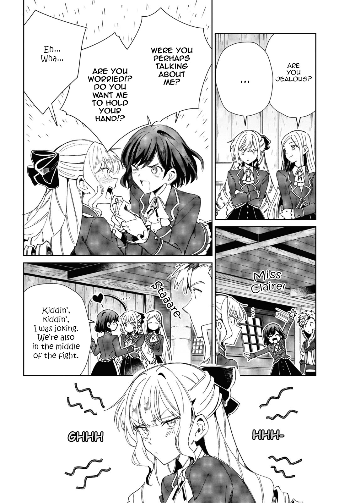 I Favor the Villainess Chapter 29 page 16 - Chapter 29