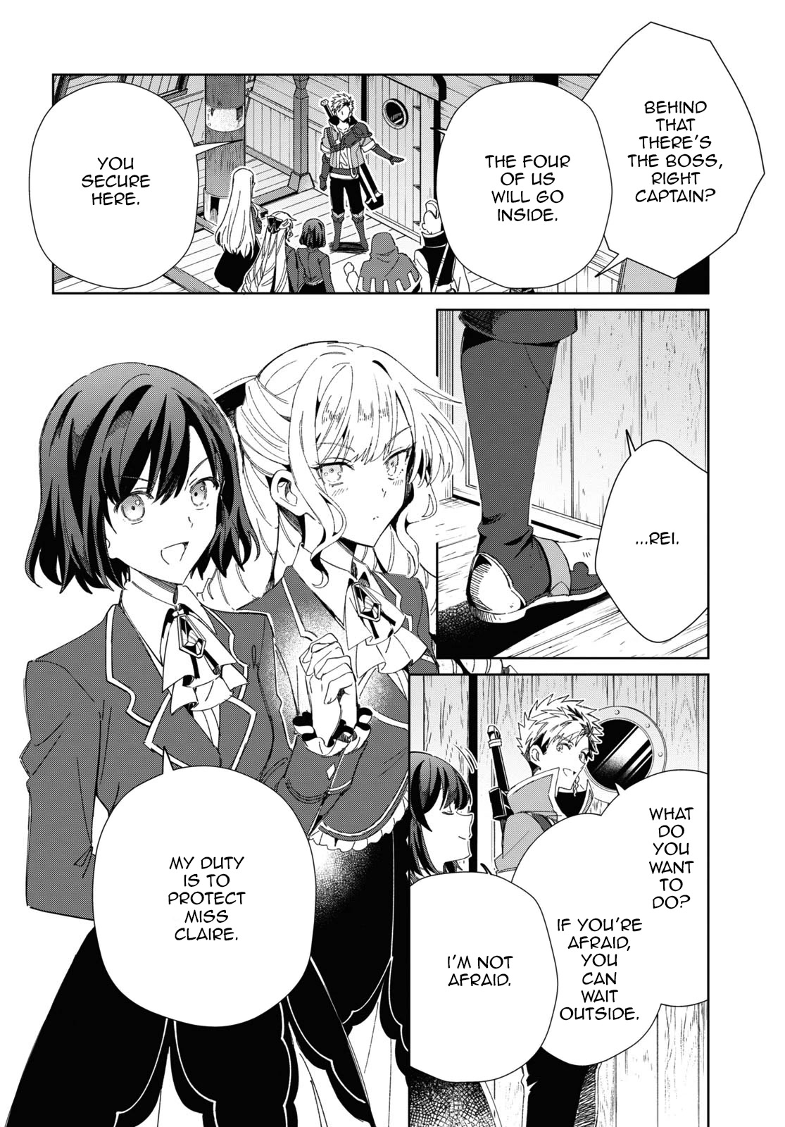 I Favor the Villainess Chapter 29 page 18 - Chapter 29
