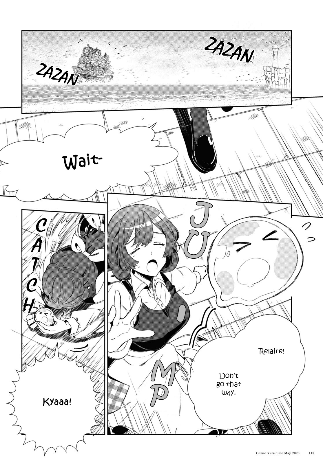 I Favor the Villainess Chapter 29 page 2 - Chapter 29