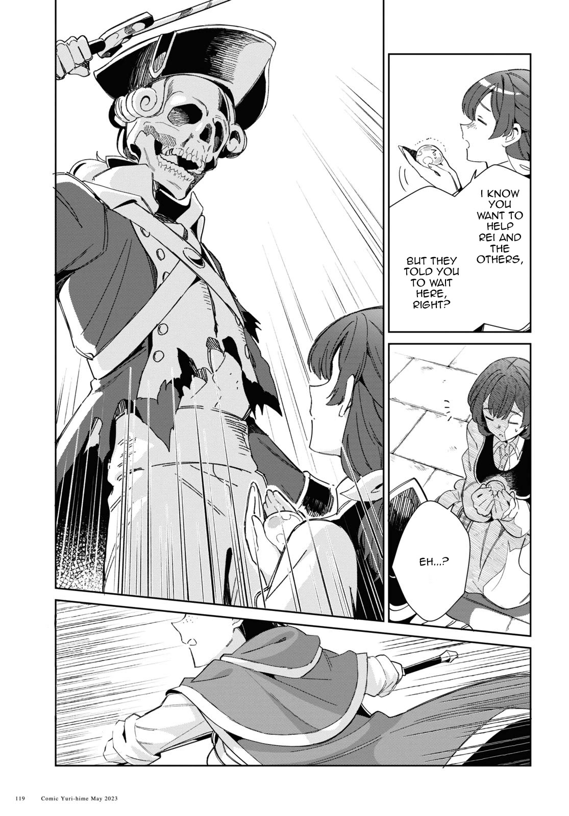 I Favor the Villainess Chapter 29 page 3 - Chapter 29