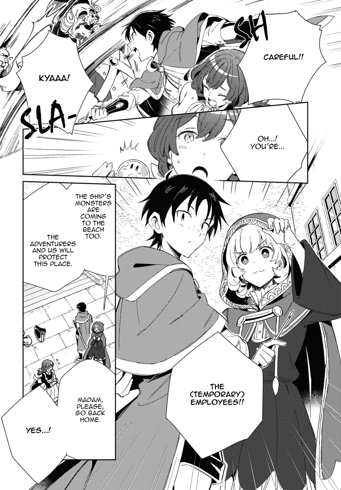 I Favor the Villainess Chapter 29 page 4 - Chapter 29