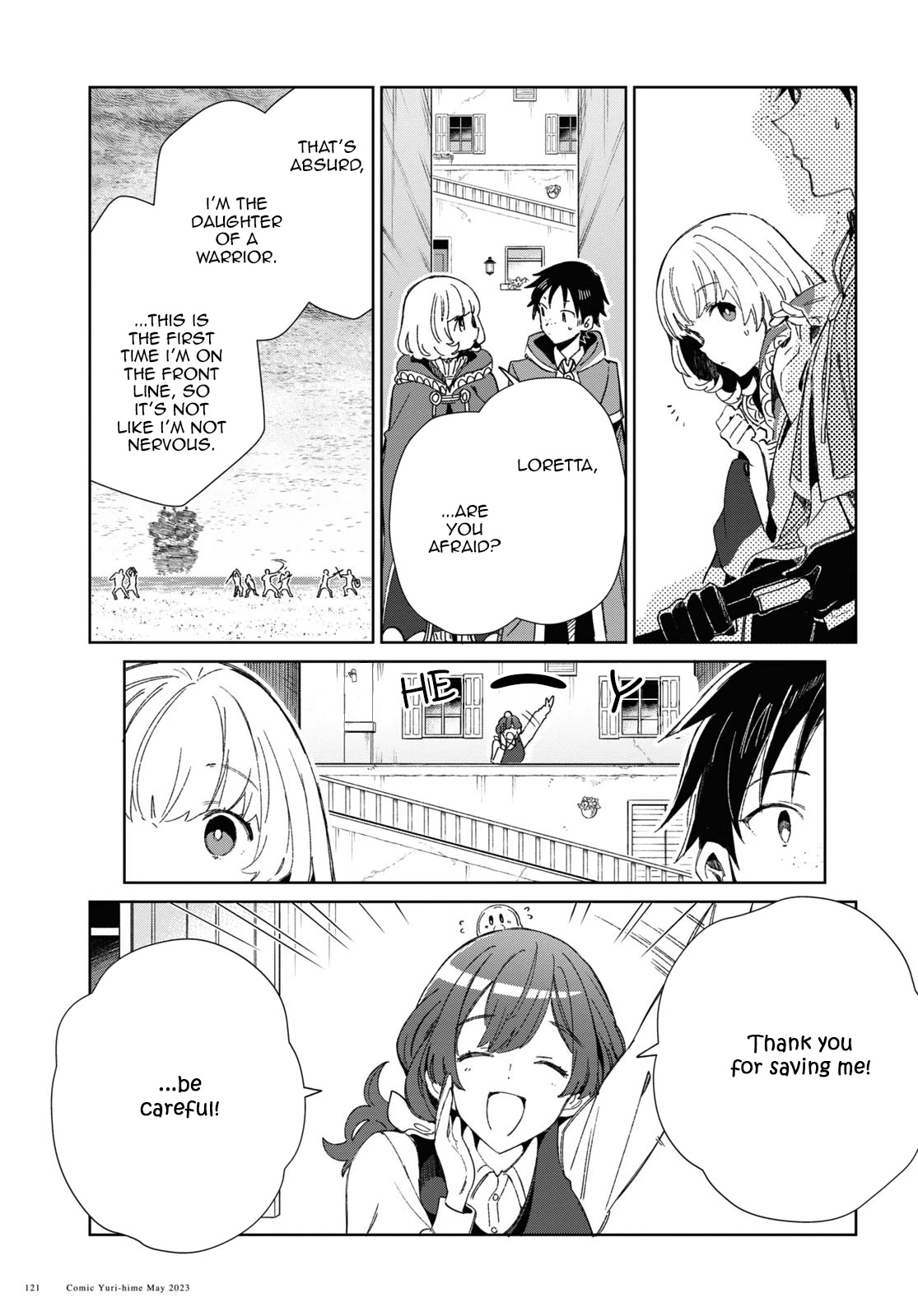 I Favor the Villainess Chapter 29 page 5 - Chapter 29