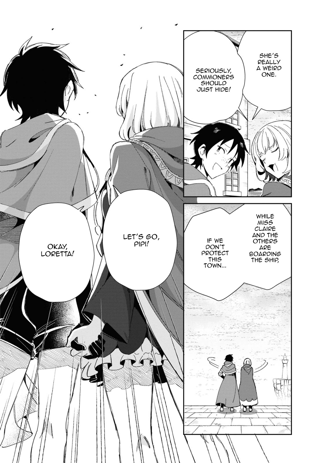 I Favor the Villainess Chapter 29 page 6 - Chapter 29