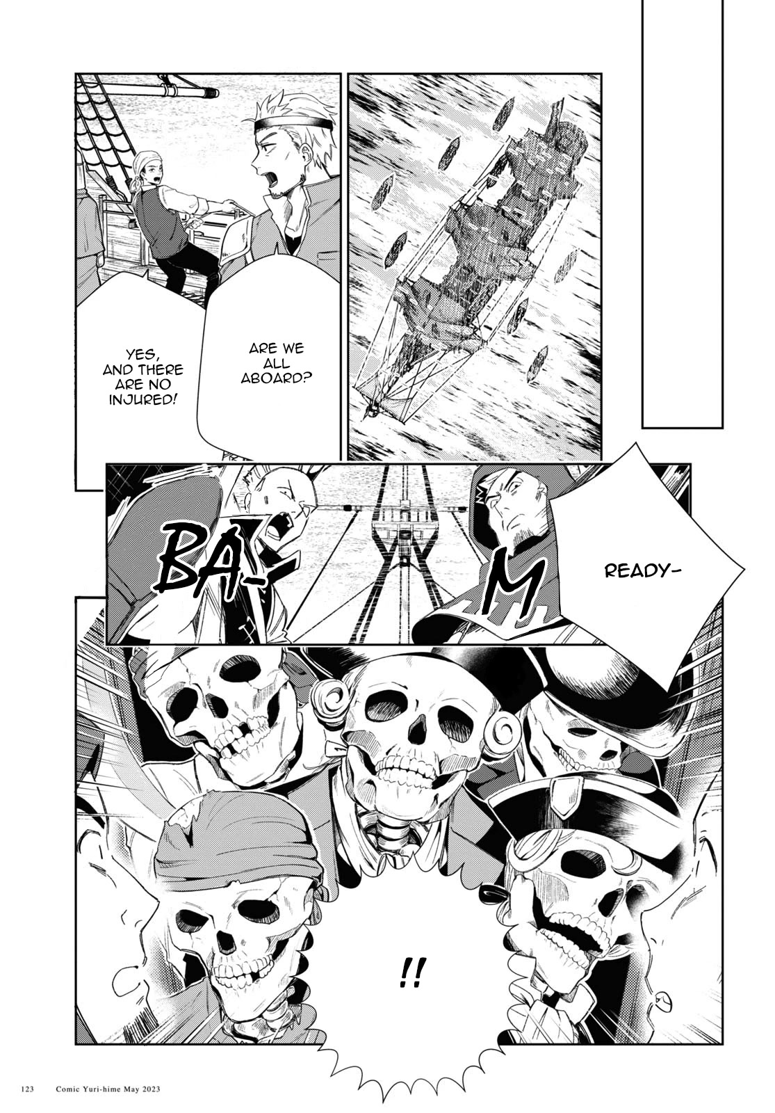 I Favor the Villainess Chapter 29 page 7 - Chapter 29