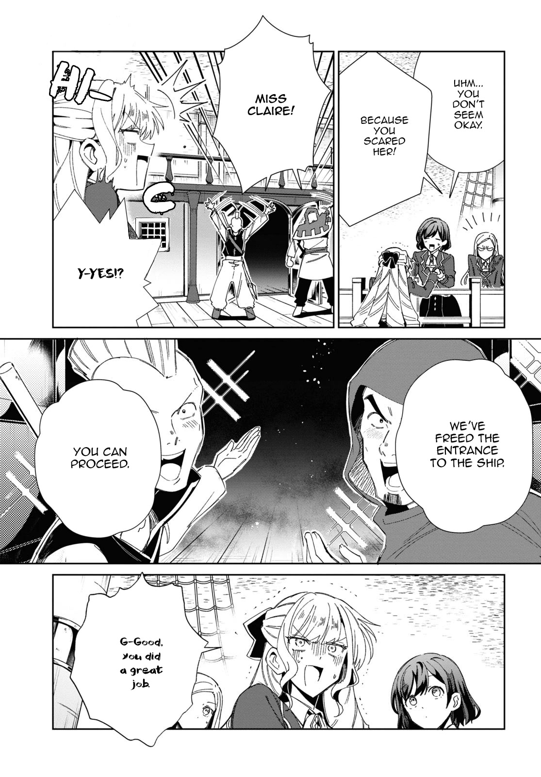 I Favor the Villainess Chapter 29 page 9 - Chapter 29