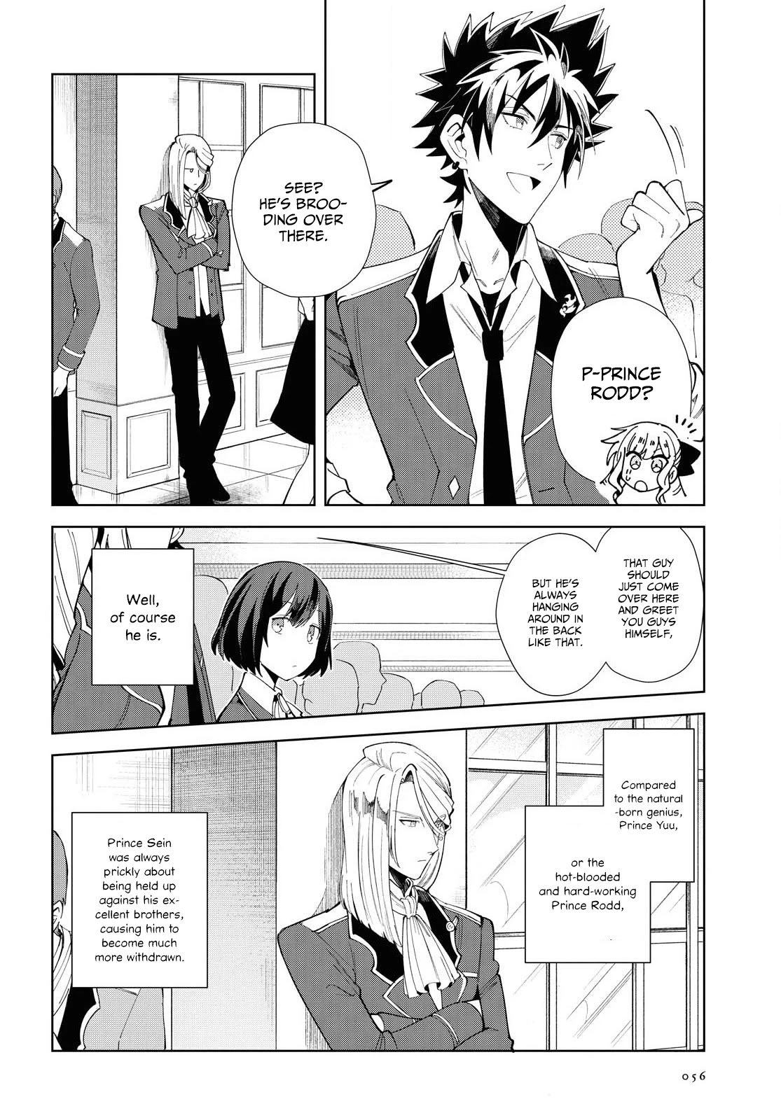 I Favor the Villainess Chapter 3 page 11 - Chapter 3: Their First Contest (Part 2)