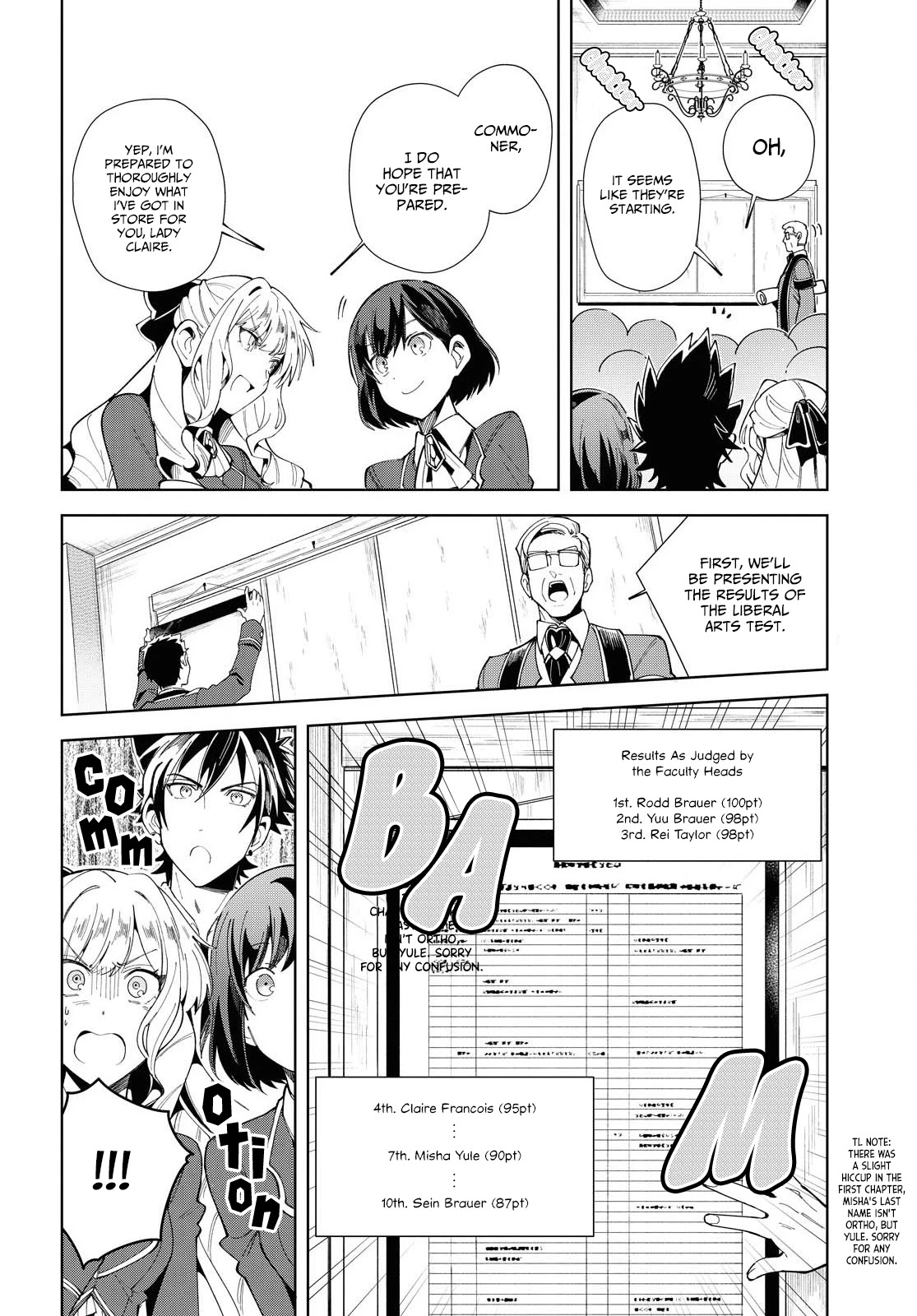 I Favor the Villainess Chapter 3 page 13 - Chapter 3: Their First Contest (Part 2)
