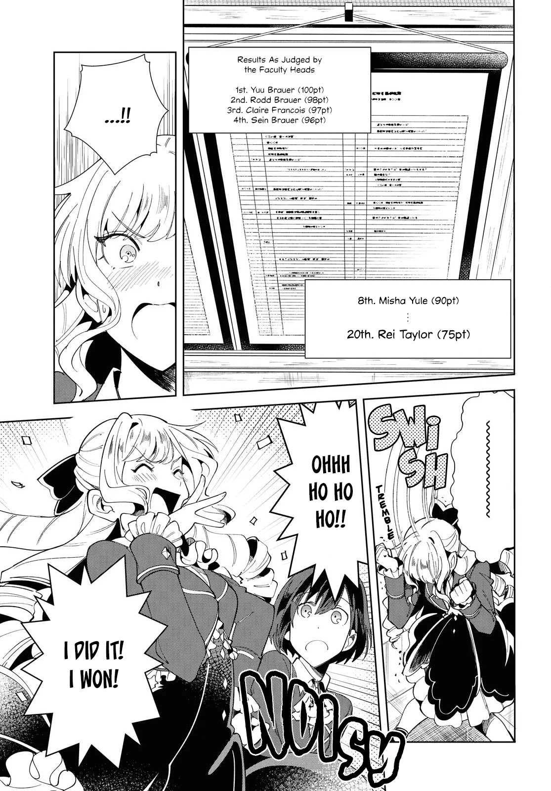 I Favor the Villainess Chapter 3 page 16 - Chapter 3: Their First Contest (Part 2)