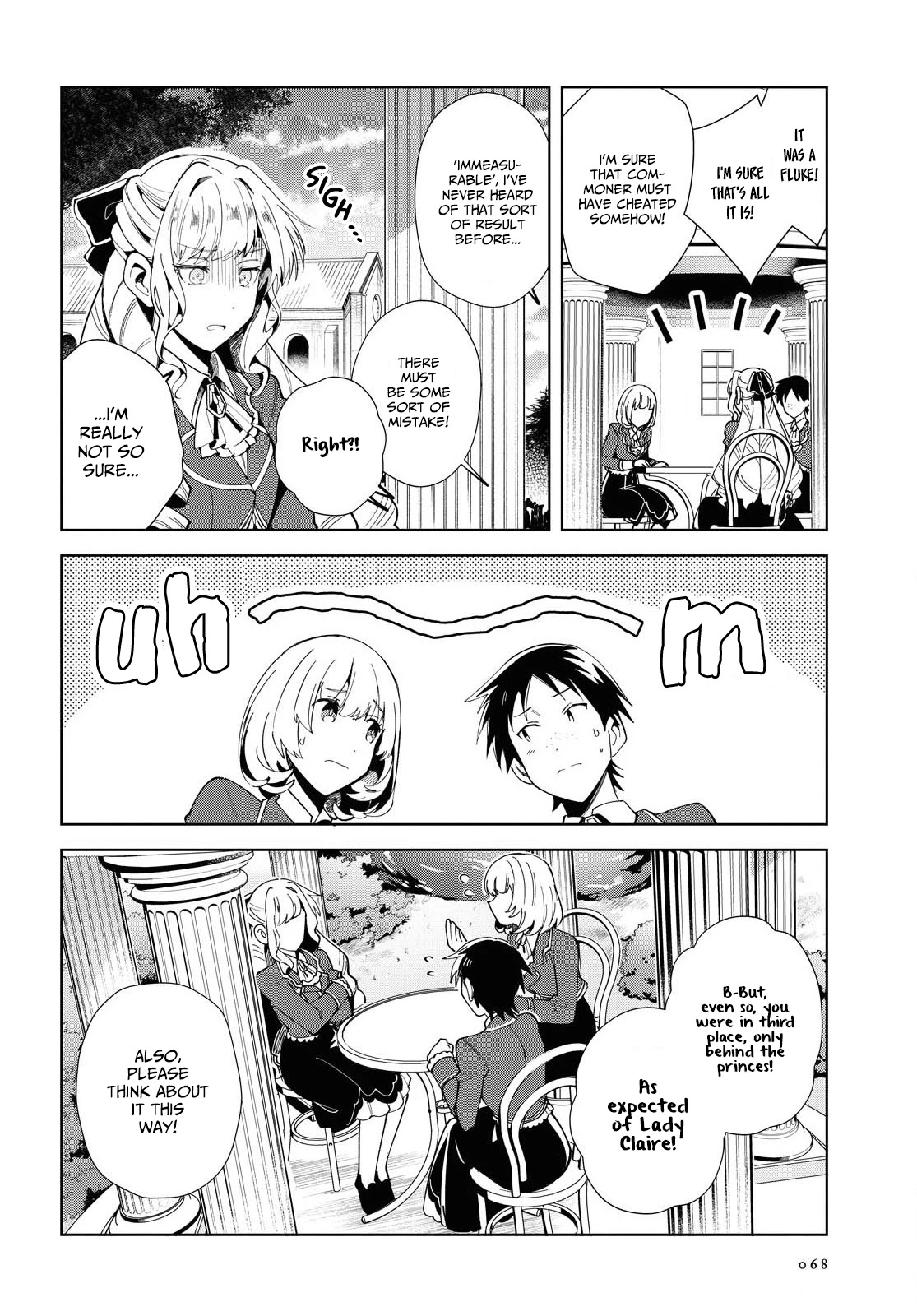 I Favor the Villainess Chapter 3 page 23 - Chapter 3: Their First Contest (Part 2)