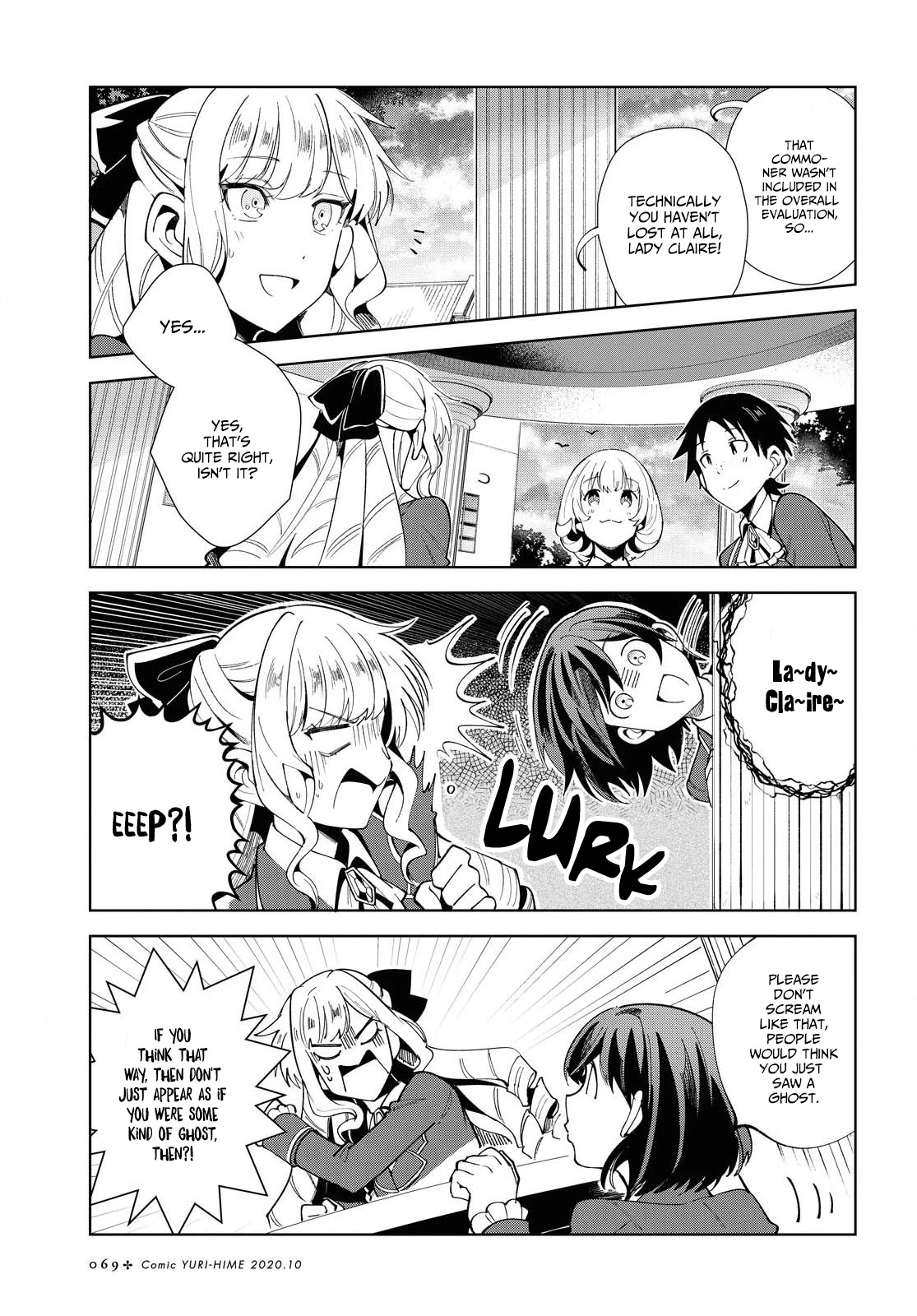 I Favor the Villainess Chapter 3 page 24 - Chapter 3: Their First Contest (Part 2)