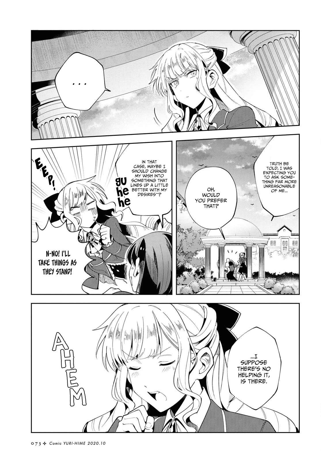 I Favor the Villainess Chapter 3 page 28 - Chapter 3: Their First Contest (Part 2)