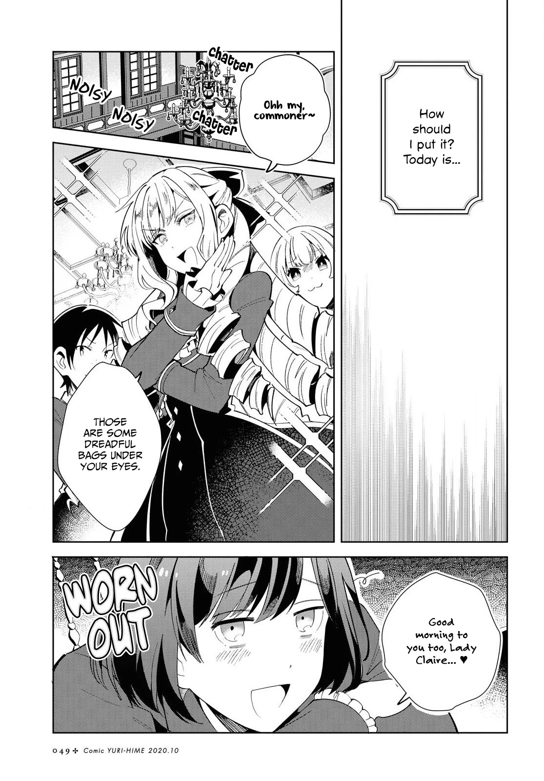 I Favor the Villainess Chapter 3 page 4 - Chapter 3: Their First Contest (Part 2)