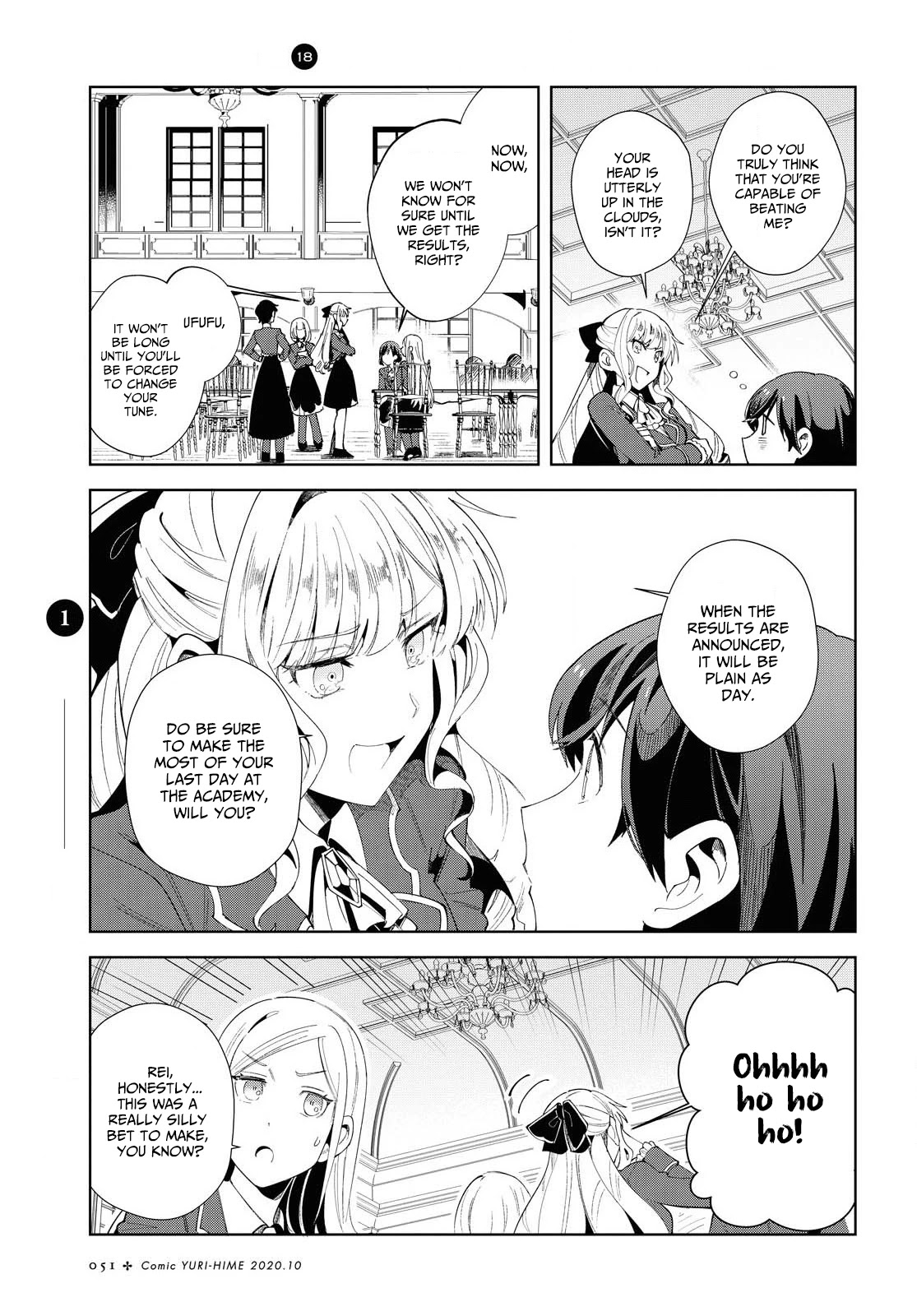 I Favor the Villainess Chapter 3 page 6 - Chapter 3: Their First Contest (Part 2)