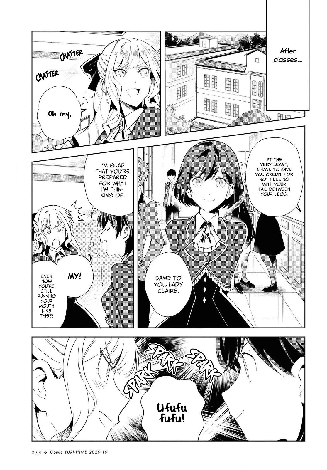 I Favor the Villainess Chapter 3 page 8 - Chapter 3: Their First Contest (Part 2)