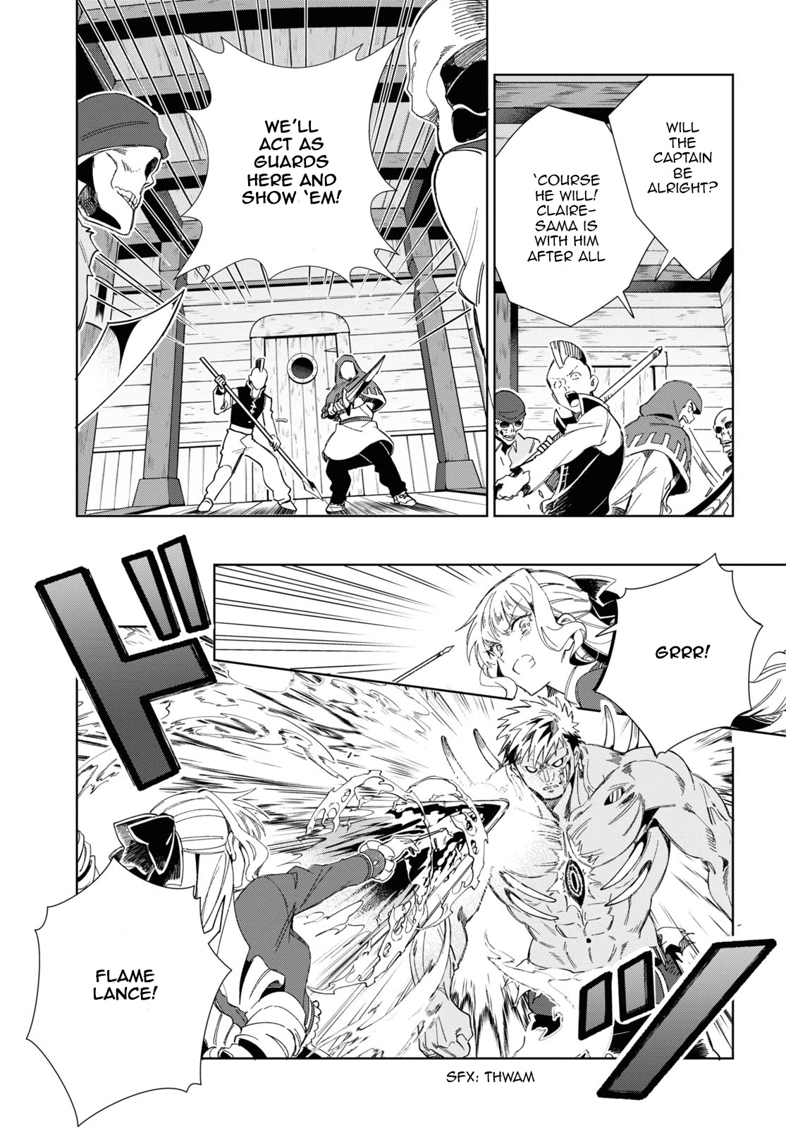 I Favor the Villainess Chapter 30 page 13 - Chapter 30: Sending
