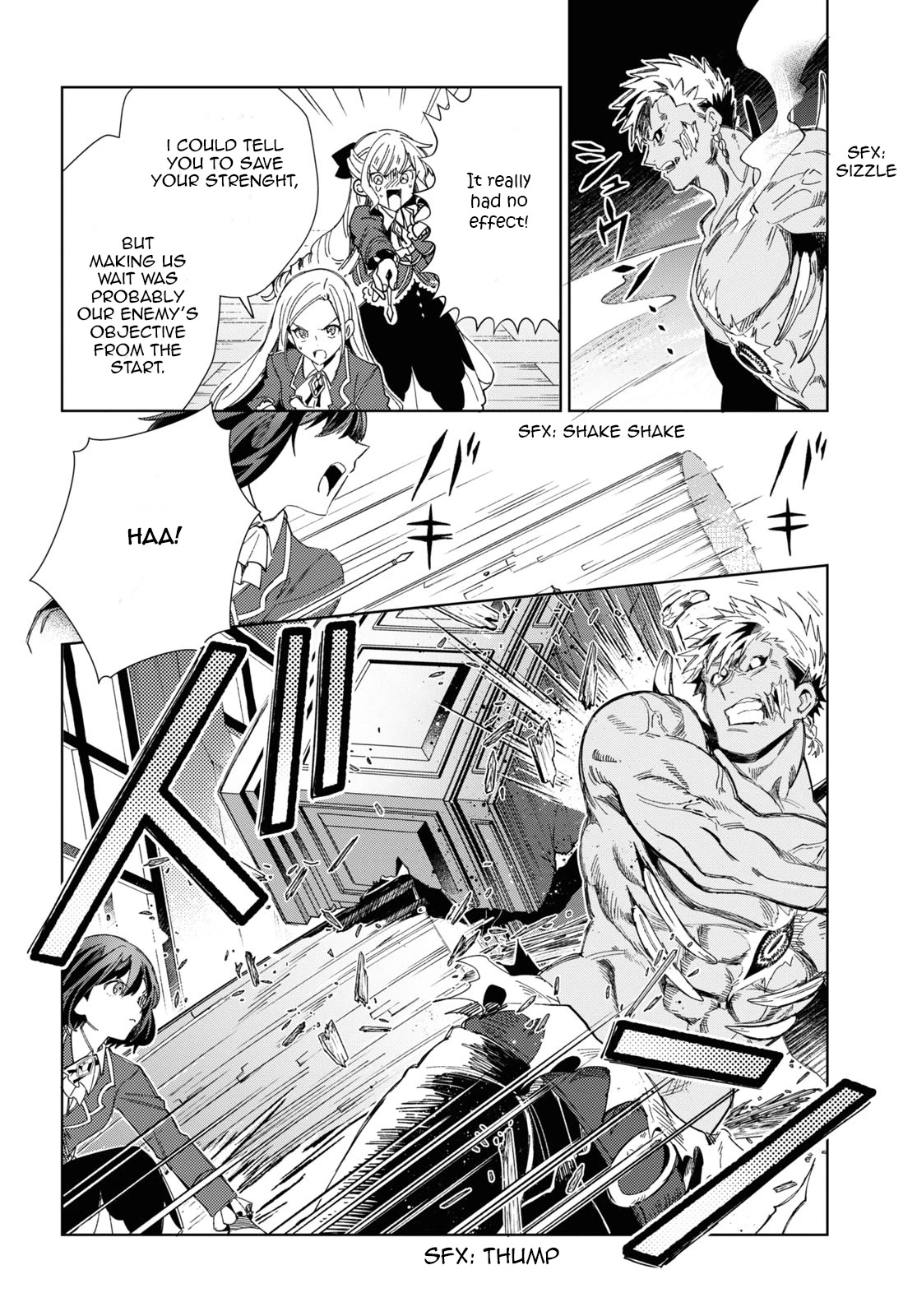 I Favor the Villainess Chapter 30 page 14 - Chapter 30: Sending