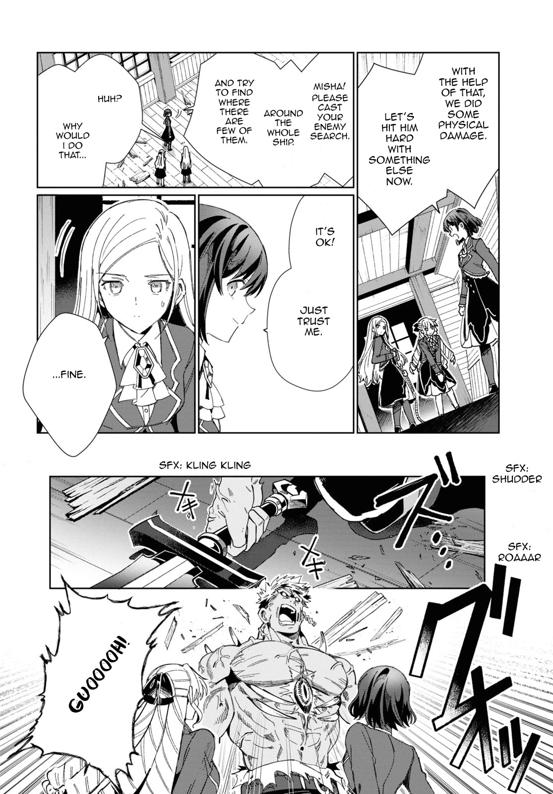 I Favor the Villainess Chapter 30 page 18 - Chapter 30: Sending