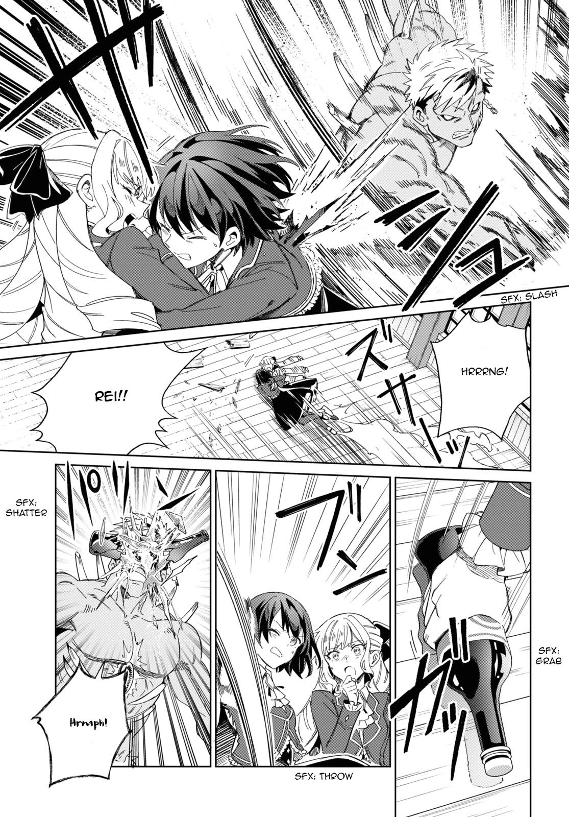 I Favor the Villainess Chapter 30 page 21 - Chapter 30: Sending