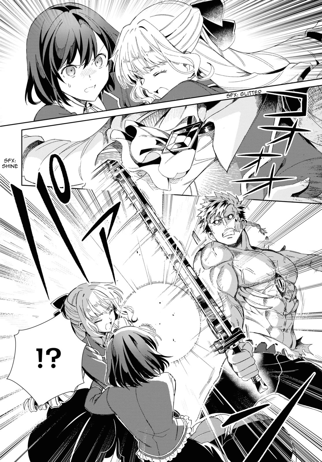 I Favor the Villainess Chapter 30 page 24 - Chapter 30: Sending