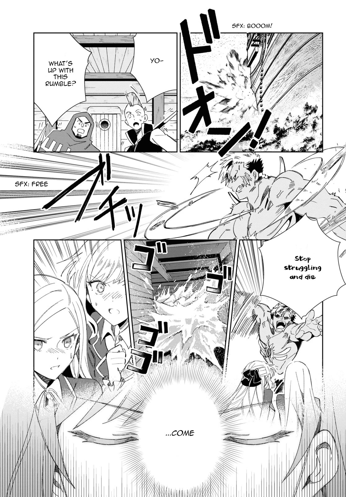 I Favor the Villainess Chapter 30 page 27 - Chapter 30: Sending