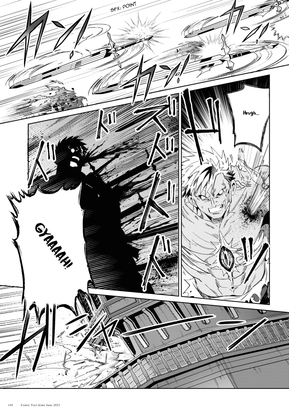 I Favor the Villainess Chapter 30 page 30 - Chapter 30: Sending
