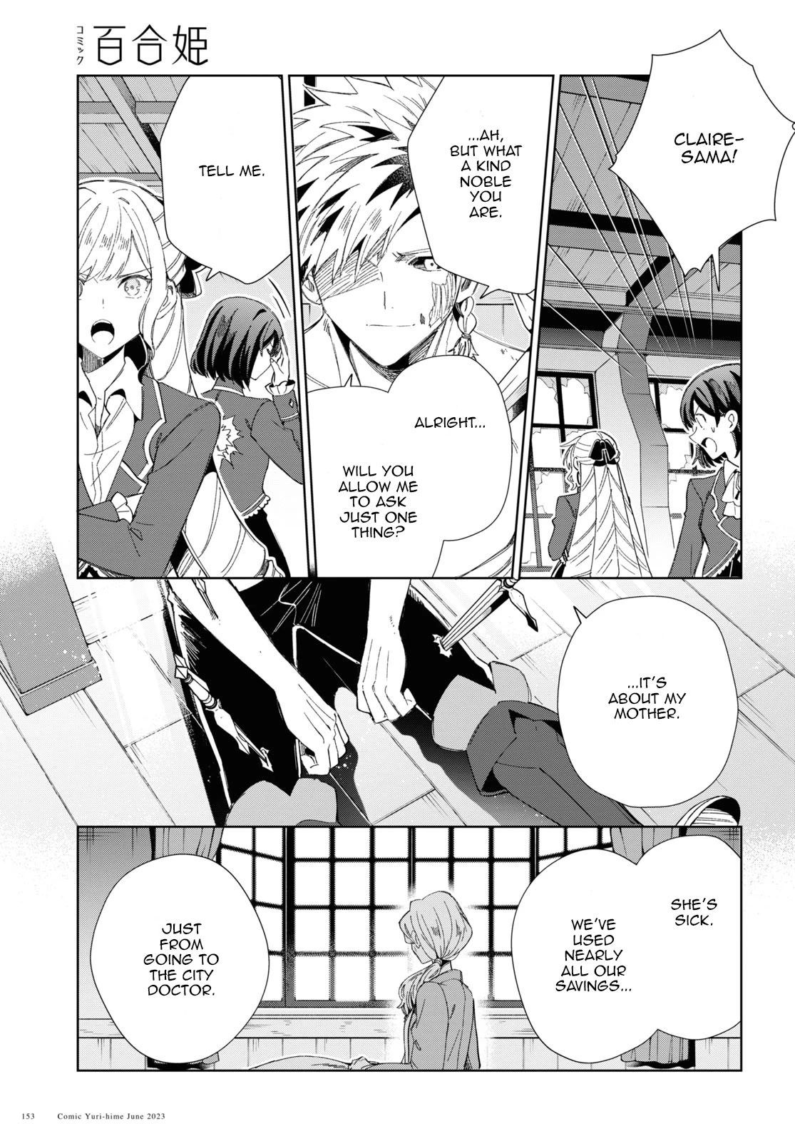 I Favor the Villainess Chapter 30 page 34 - Chapter 30: Sending