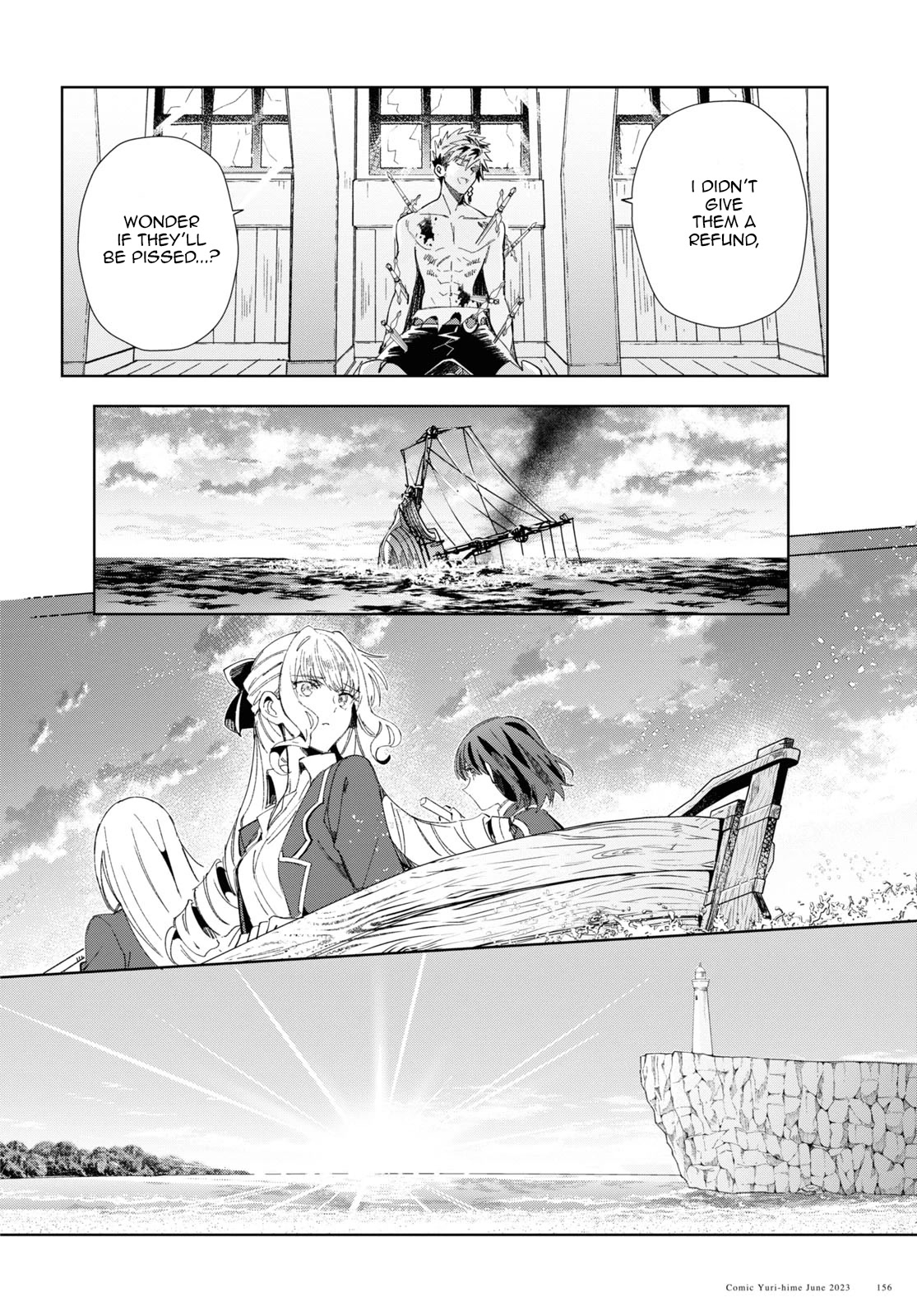 I Favor the Villainess Chapter 30 page 37 - Chapter 30: Sending