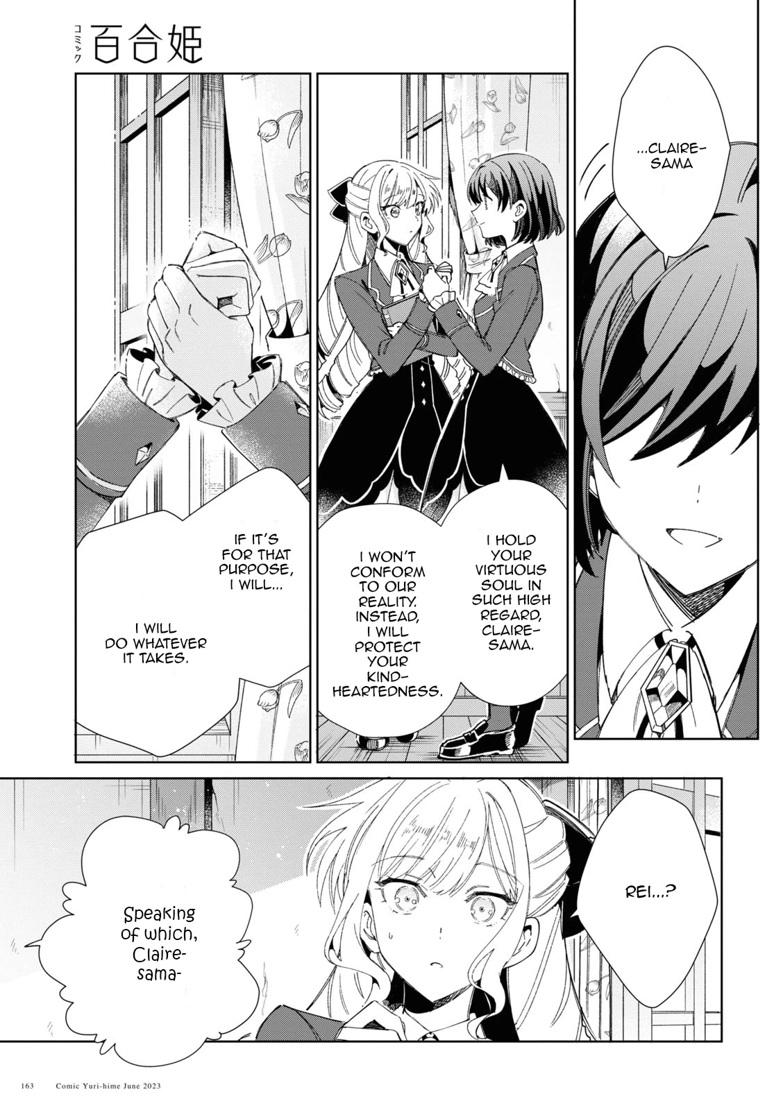 I Favor the Villainess Chapter 30 page 44 - Chapter 30: Sending