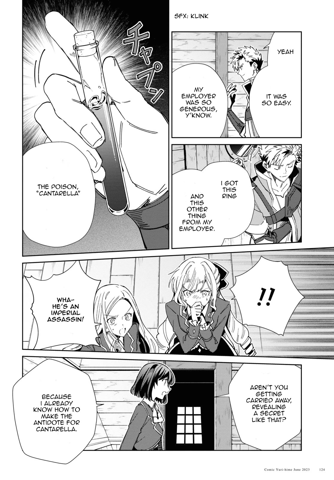 I Favor the Villainess Chapter 30 page 6 - Chapter 30: Sending