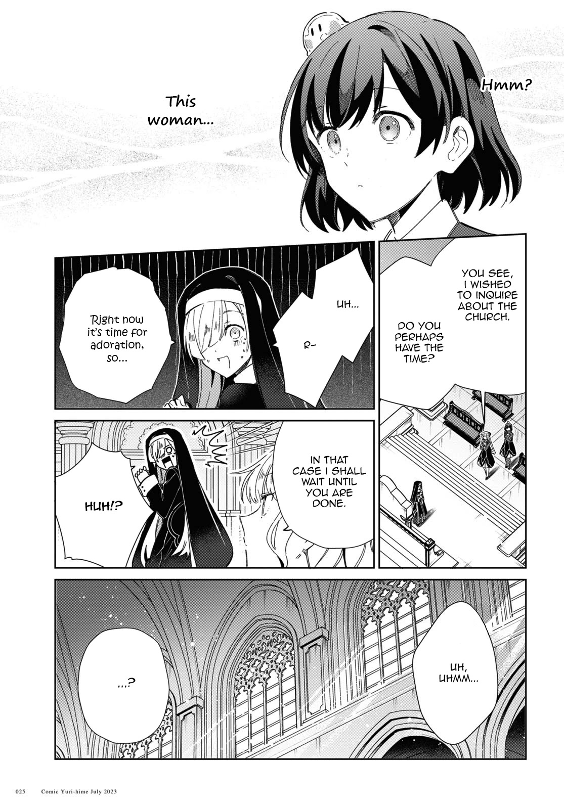I Favor the Villainess Chapter 31 page 16 - Chapter 31: Lily Lilium