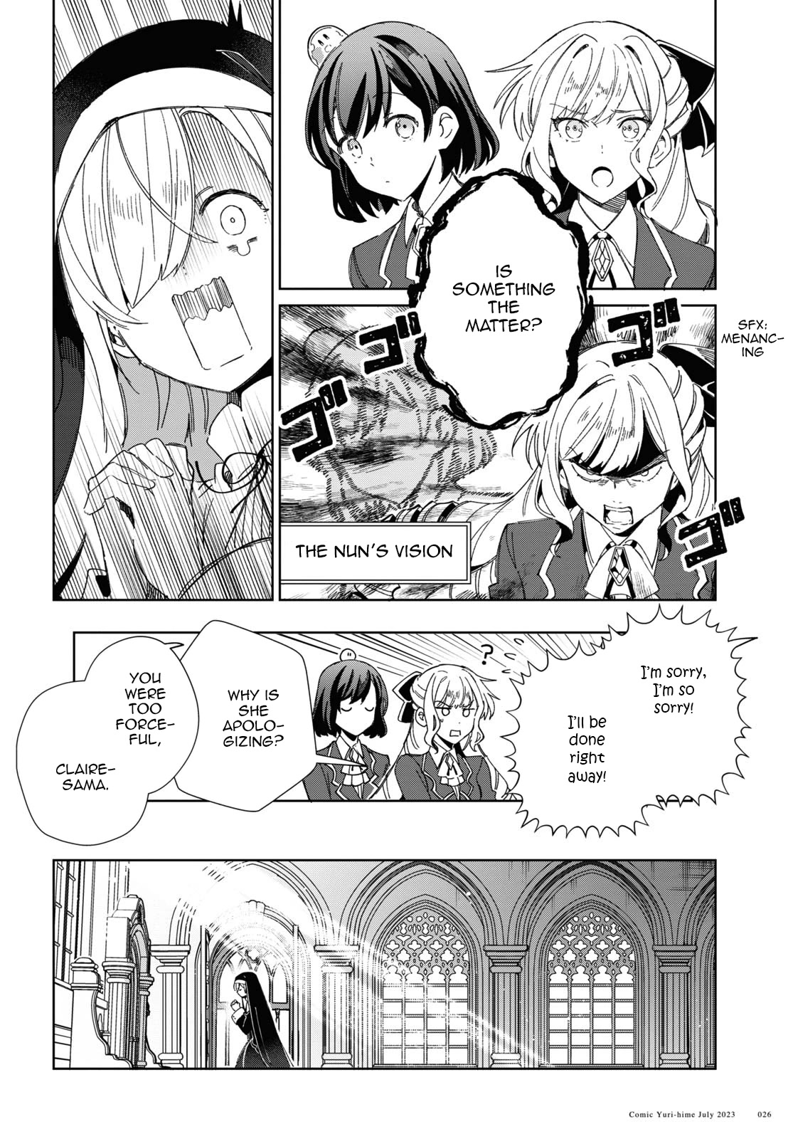 I Favor the Villainess Chapter 31 page 17 - Chapter 31: Lily Lilium
